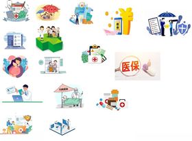 城乡医疗保险插图