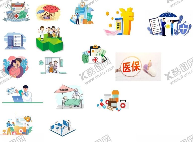 编号：21211712221553133420【酷图网】源文件下载-城乡医疗保险插图