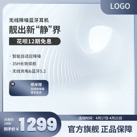 编号：28597309231138477640【酷图网】源文件下载-正品印章标签