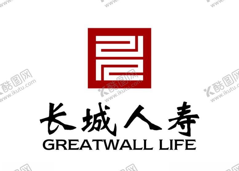编号：95282204201657176329【酷图网】源文件下载-长城人寿标志LOGO