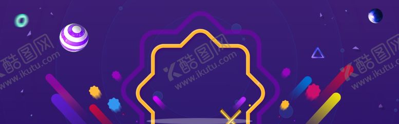 编号：69810604200613247587【酷图网】源文件下载-电商背景