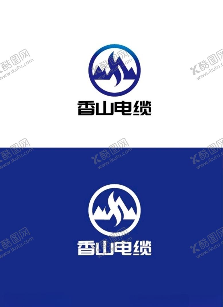 编号：58424910261031456657【酷图网】源文件下载-电缆标识设计