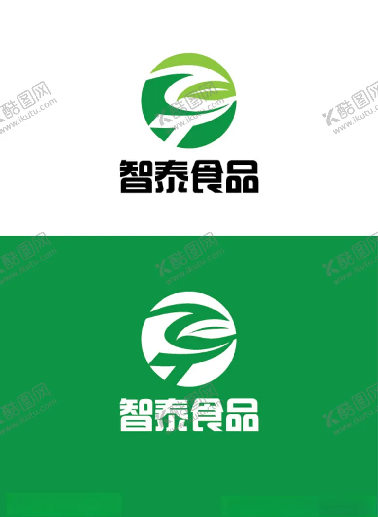 编号：16083906302306231058【酷图网】源文件下载-食品行业标识设计