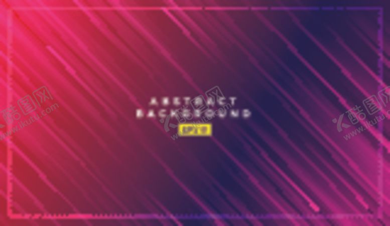 编号：37572711011914037702【酷图网】源文件下载-炫彩背景