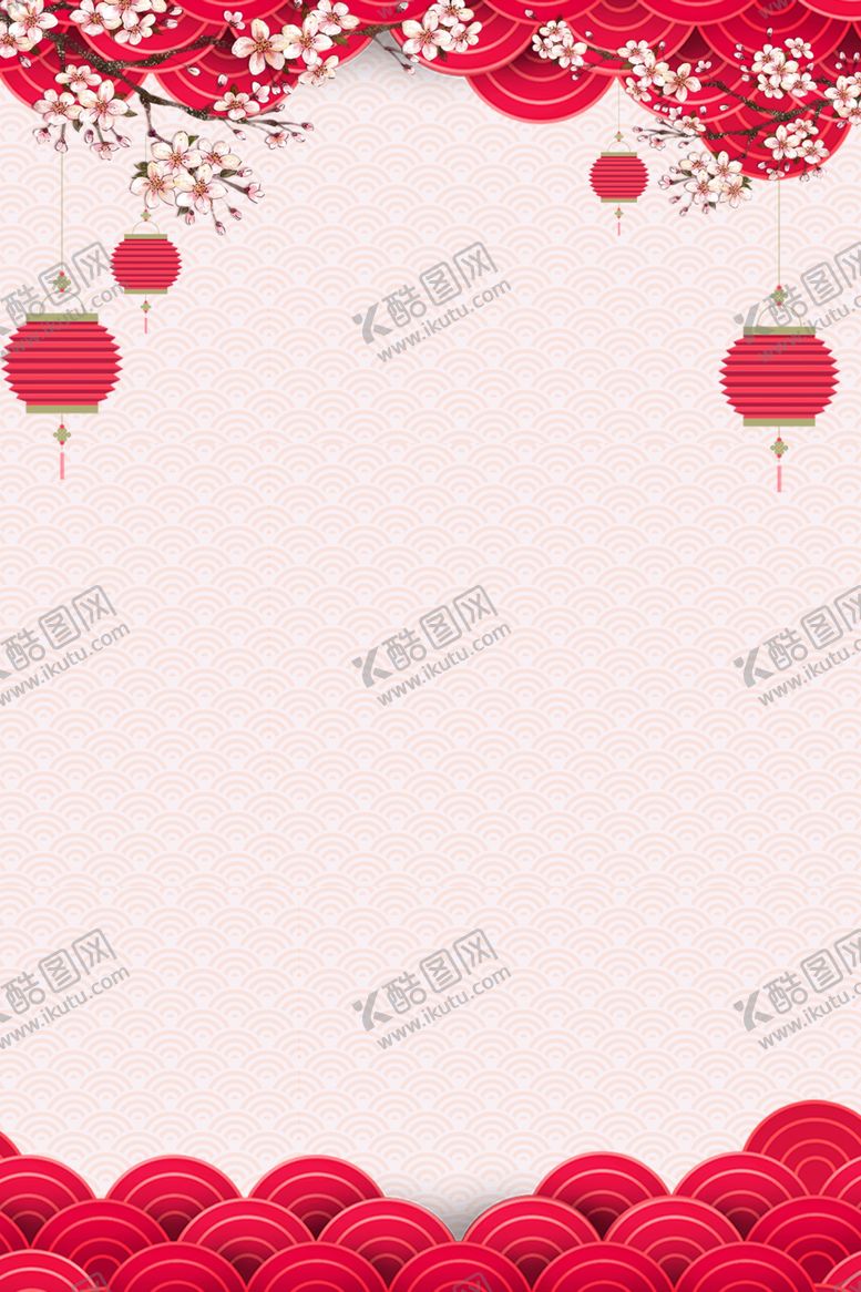 编号：43786206301614289687【酷图网】源文件下载-中国风鱼纹背景