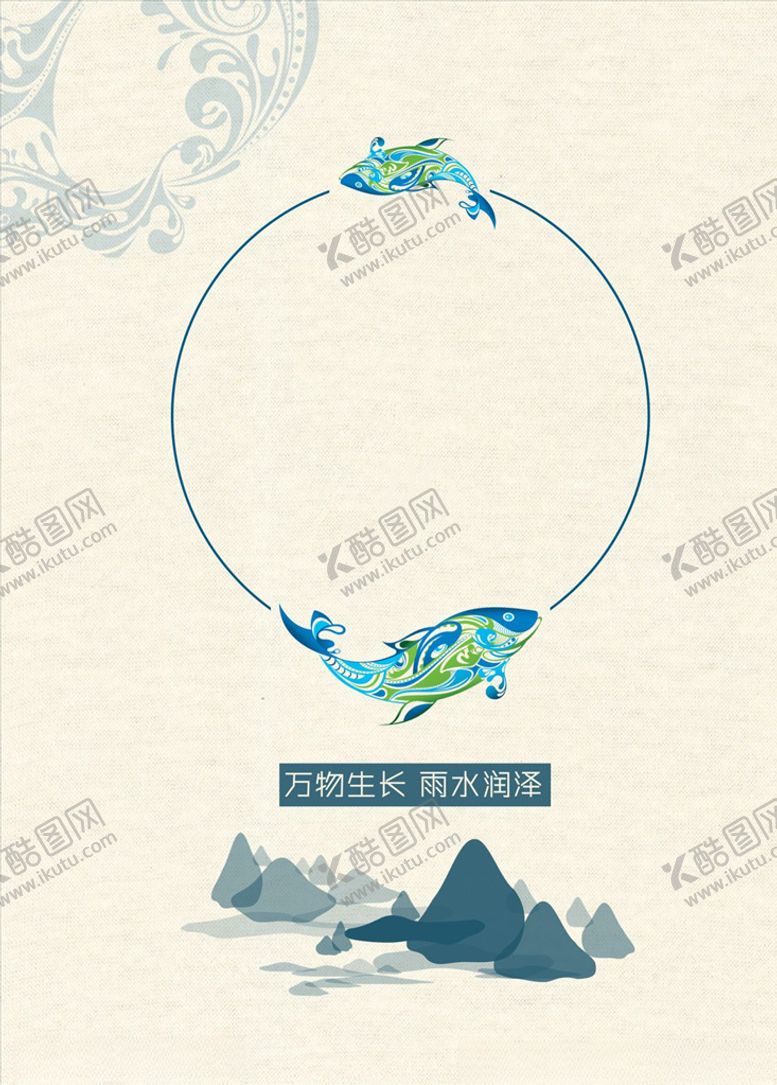 编号：88590409211306276615【酷图网】源文件下载-春天海报背景