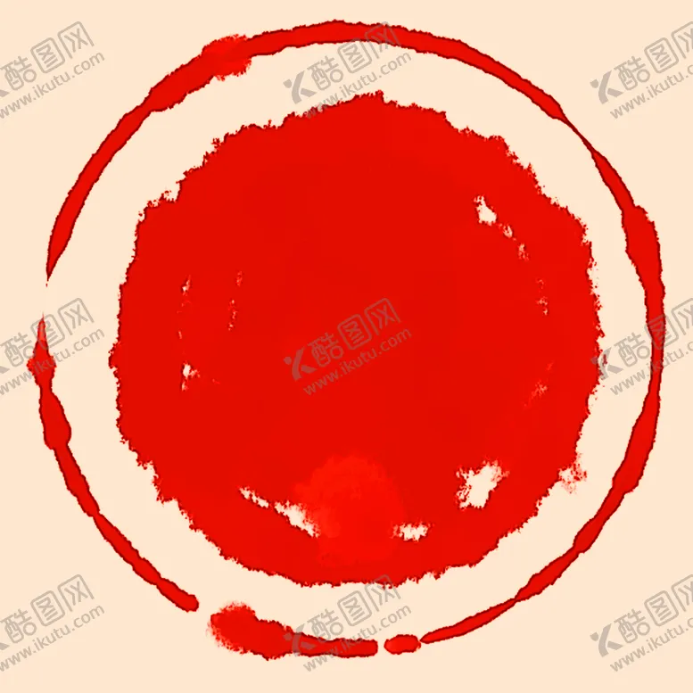 编号：62159309231306455978【酷图网】源文件下载-印章   