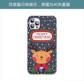 圣诞鹿