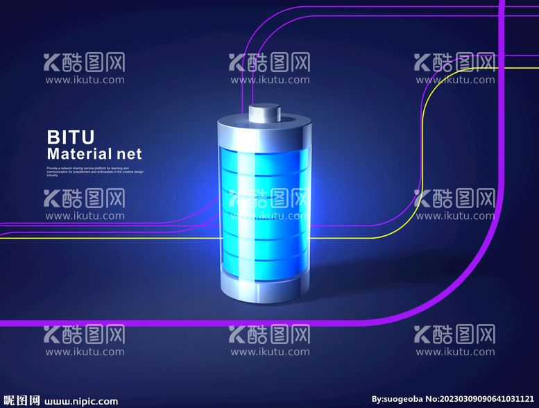 编号：24736509191050292980【酷图网】源文件下载- 新能源海报   