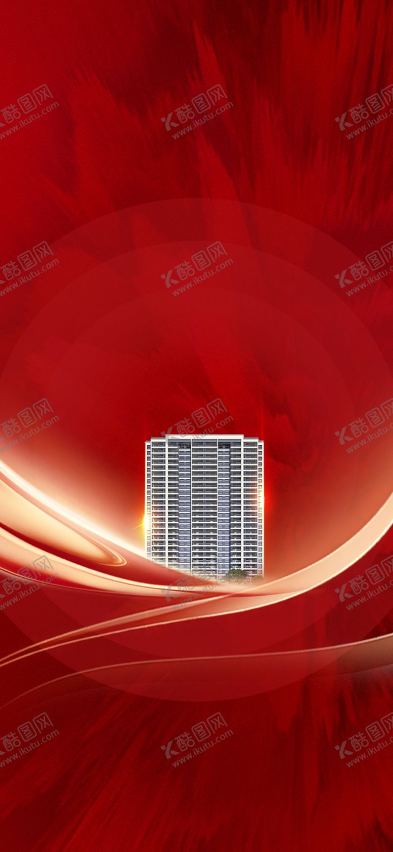 编号：06514910011336327628【酷图网】源文件下载-地产红色背景