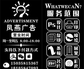 大吉大利大公鸡 即时贴