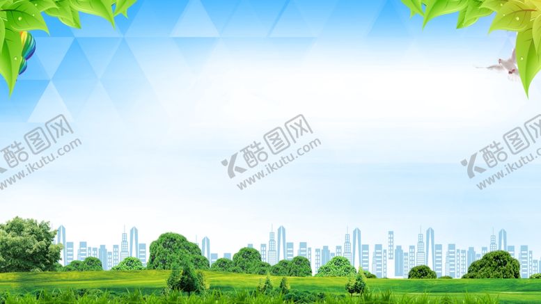 编号：53470210182142361846【酷图网】源文件下载-环保城市背景