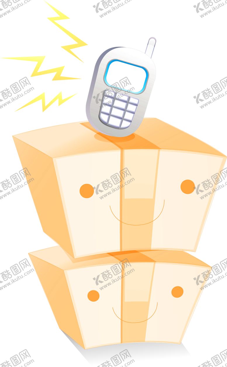 编号：84695906240822115684【酷图网】源文件下载-浪漫素材