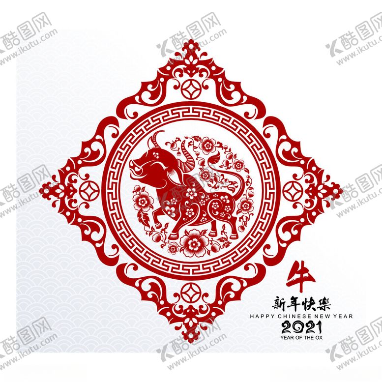 编号：89522902262159265695【酷图网】源文件下载-新年元素
