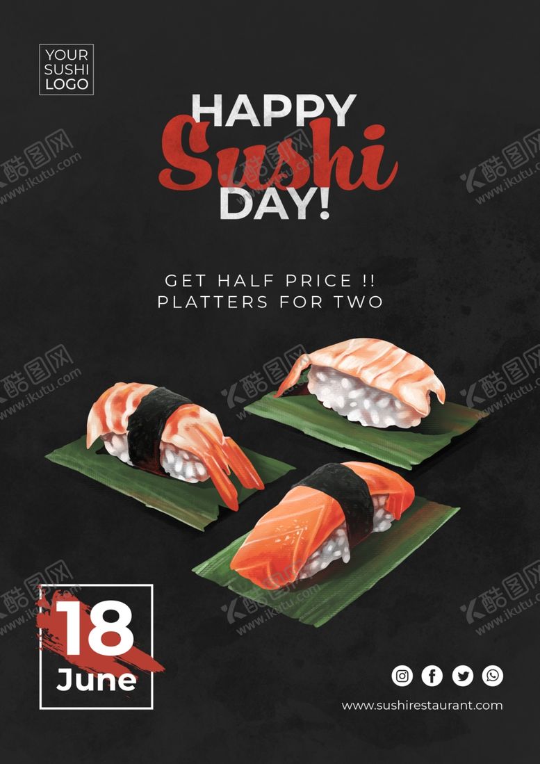 编号：53093309300100002155【酷图网】源文件下载-美食海报