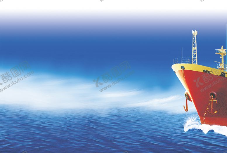 编号：17740609240609488646【酷图网】源文件下载-企业文化梦想起航