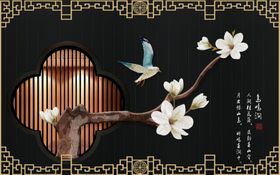 花鸟新中式背景墙