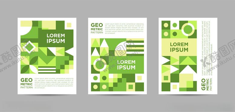 编号：81683511202113181969【酷图网】源文件下载-绿色几何图案宣传册设计