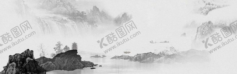 编号：43336702031131442528【酷图网】源文件下载-水墨背景