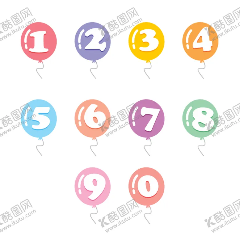 编号：25916504211341064571【酷图网】源文件下载-数字