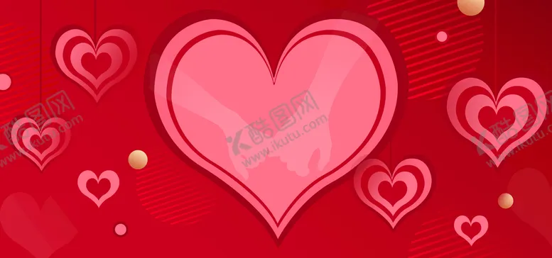 编号：86937509121555069704【酷图网】源文件下载-情人节背景爱心520底纹