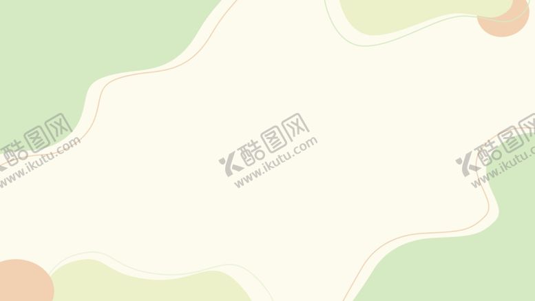 编号：90581802130548556672【酷图网】源文件下载-浅粉色婚礼