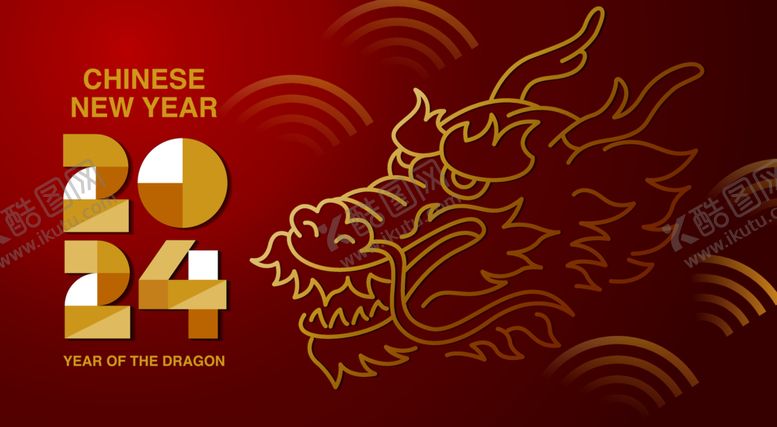 编号：95588912130401105133【酷图网】源文件下载-龙背景