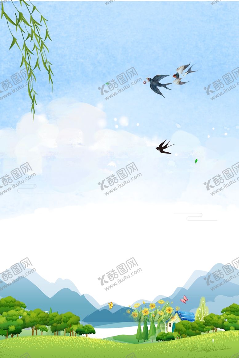 编号：26103401211319249756【酷图网】源文件下载-蓝天草地燕子