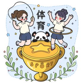 手绘儿童简笔画