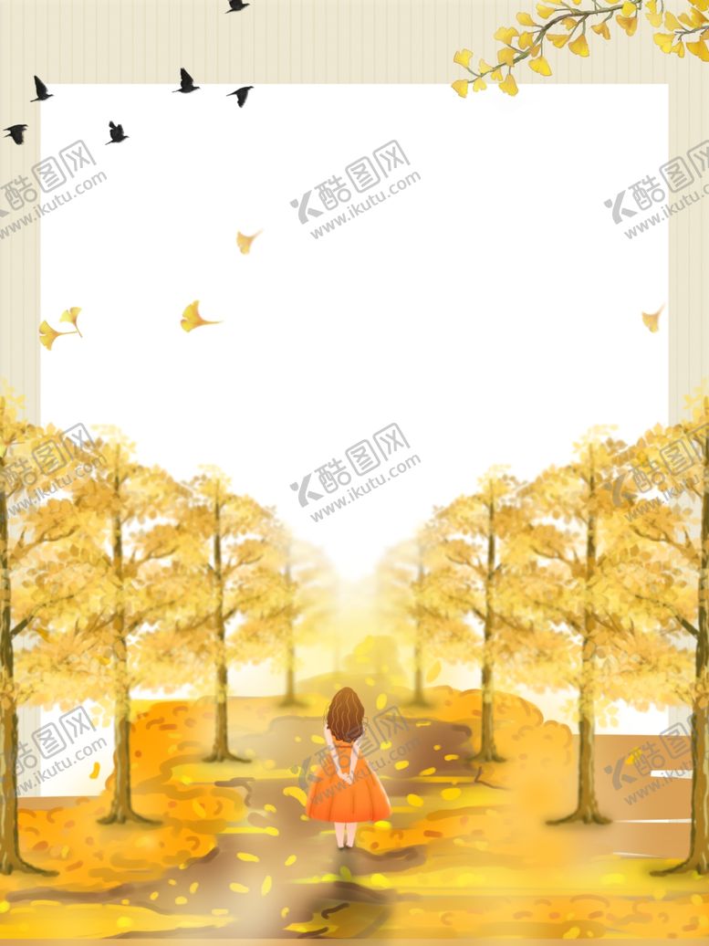 编号：54645205110540031173【酷图网】源文件下载-金秋背景