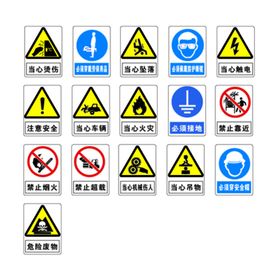 SCORE国际劳工组织标识