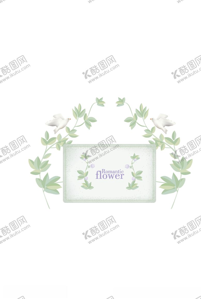 编号：17734005101701209058【酷图网】源文件下载-鲜花印花