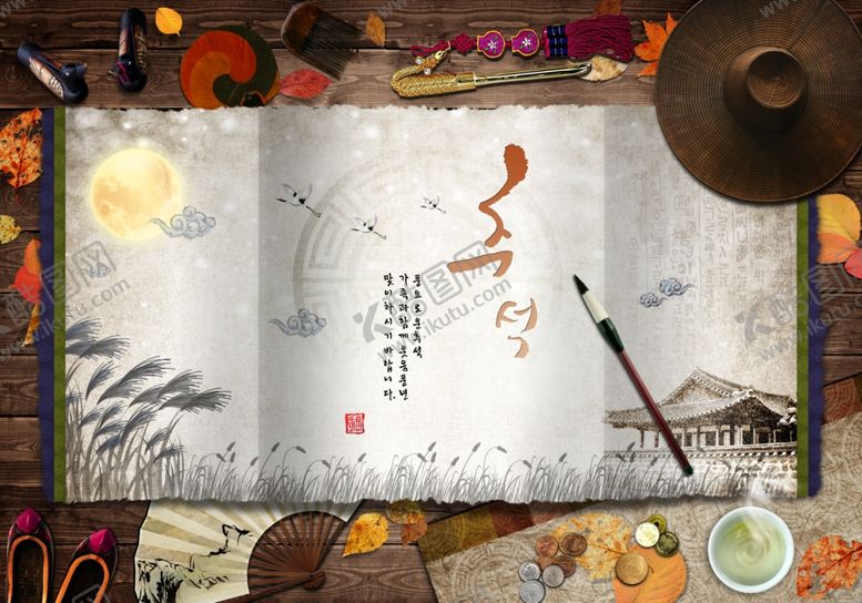 编号：21674307040515169612【酷图网】源文件下载-中国风古风雅致淡雅书册复古毛笔