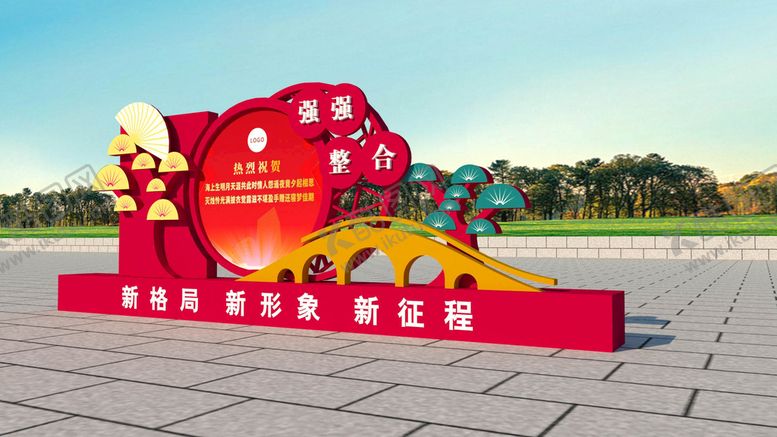 编号：52713910061241595740【酷图网】源文件下载-户外景观小品