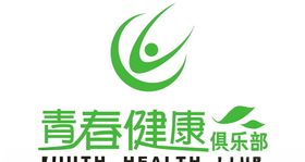 清春健康倶乐部标志