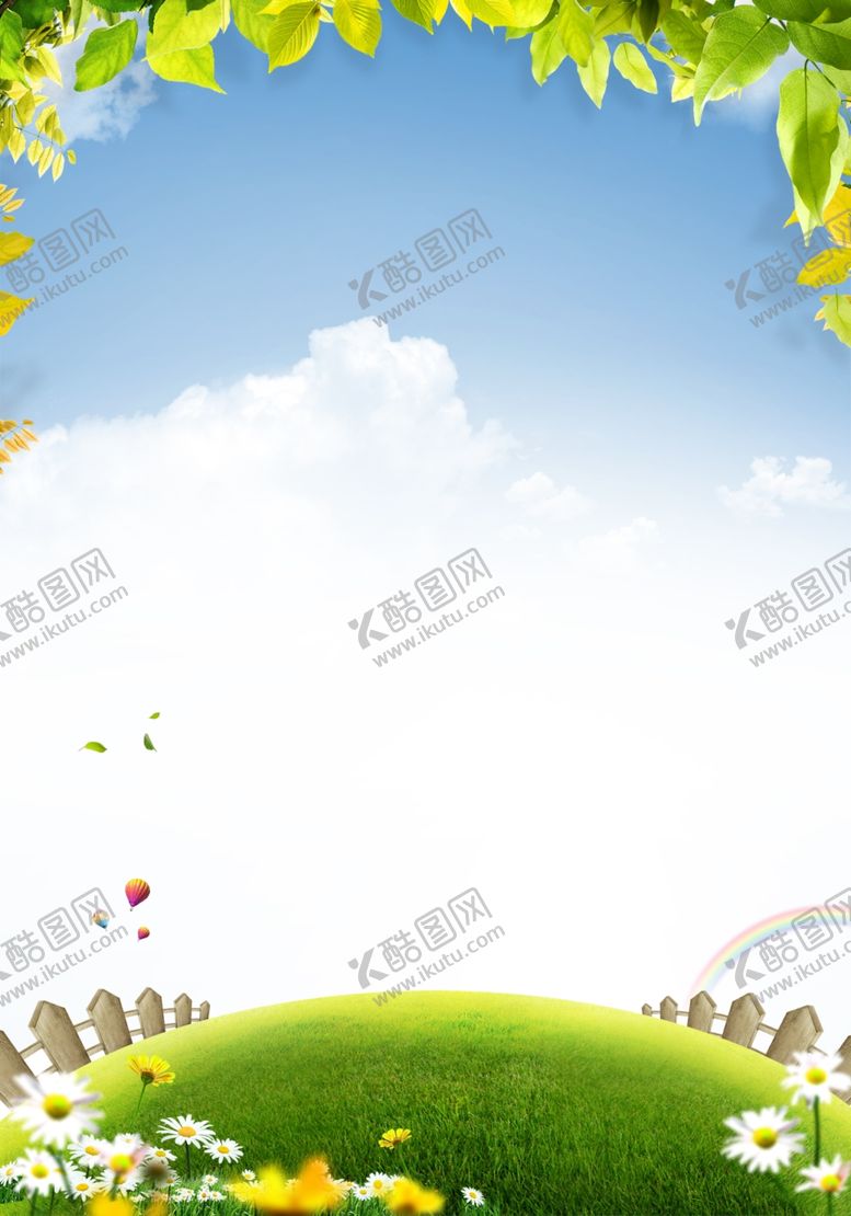 编号：98205810141735121673【酷图网】源文件下载-草地背景