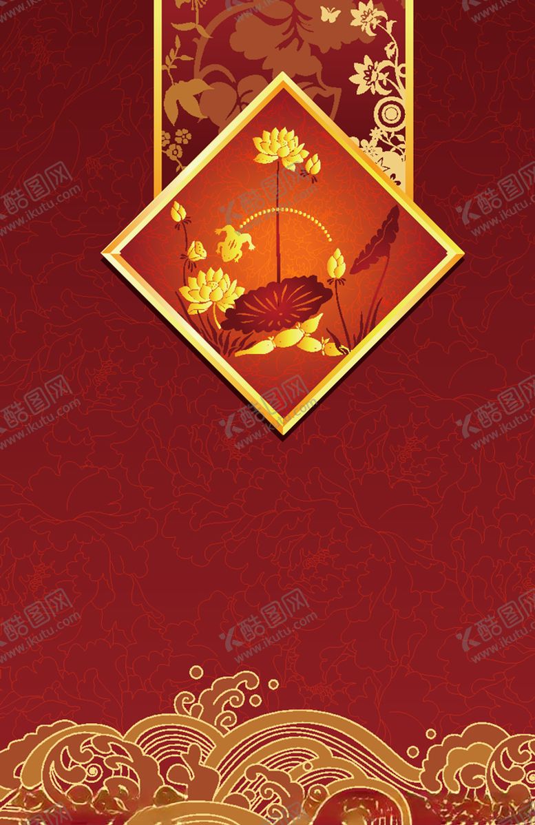 编号：40170409260250093758【酷图网】源文件下载-红色背景