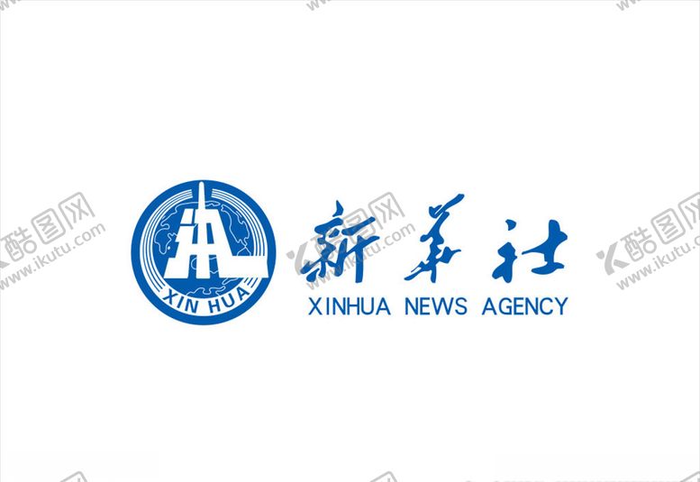 编号：94081604251203484429【酷图网】源文件下载-新华社logo