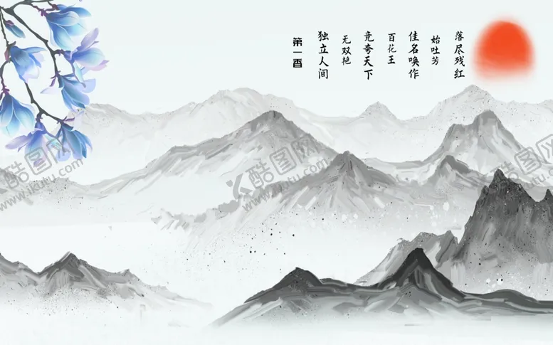 编号：27793406280845106024【酷图网】源文件下载-山水画水墨山水画意境山水画