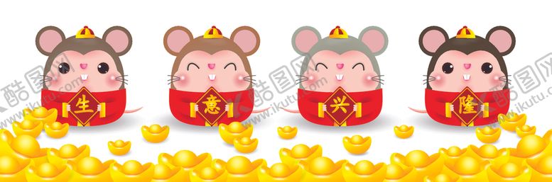 编号：62434907011806367160【酷图网】源文件下载-新年