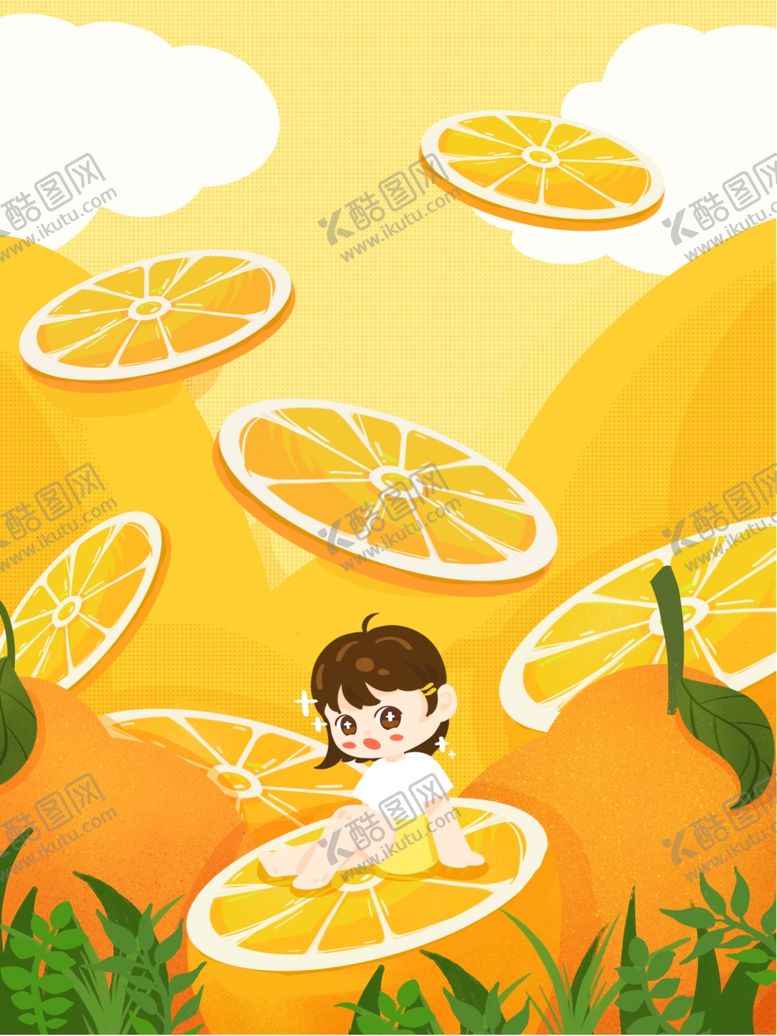 编号：65891001282218222937【酷图网】源文件下载-可爱橘子水果插画