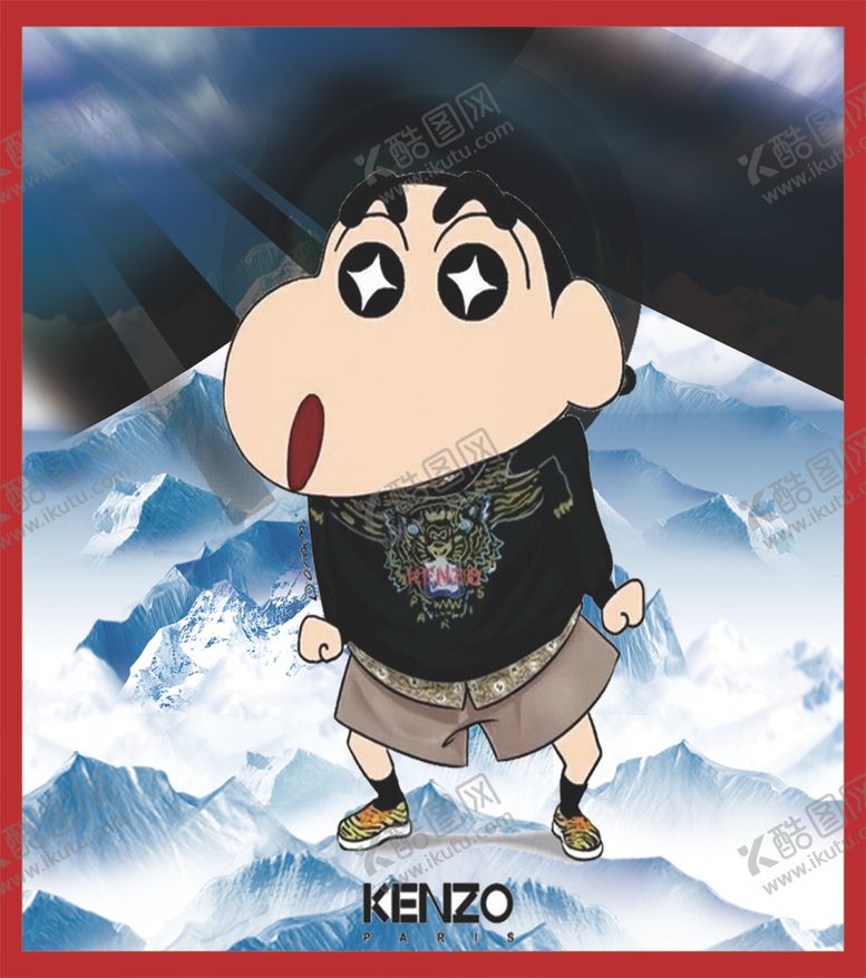 编号：30836106242002451394【酷图网】源文件下载-卡通动画