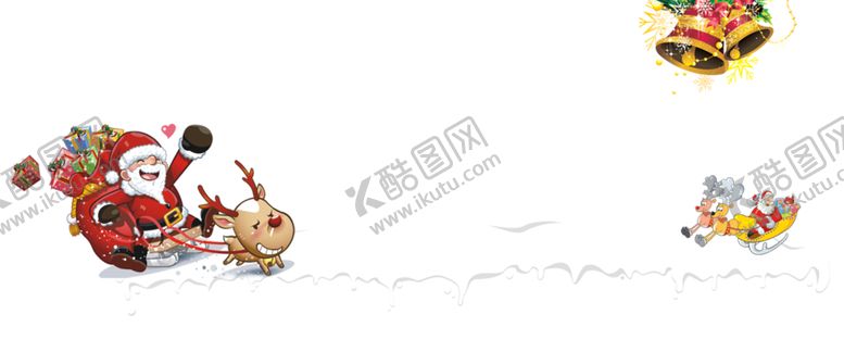 编号：34928510191526308362【酷图网】源文件下载-圣诞老人圣诞元素素材
