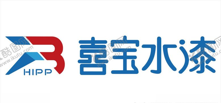 编号：20091304191107159659【酷图网】源文件下载-喜宝水漆