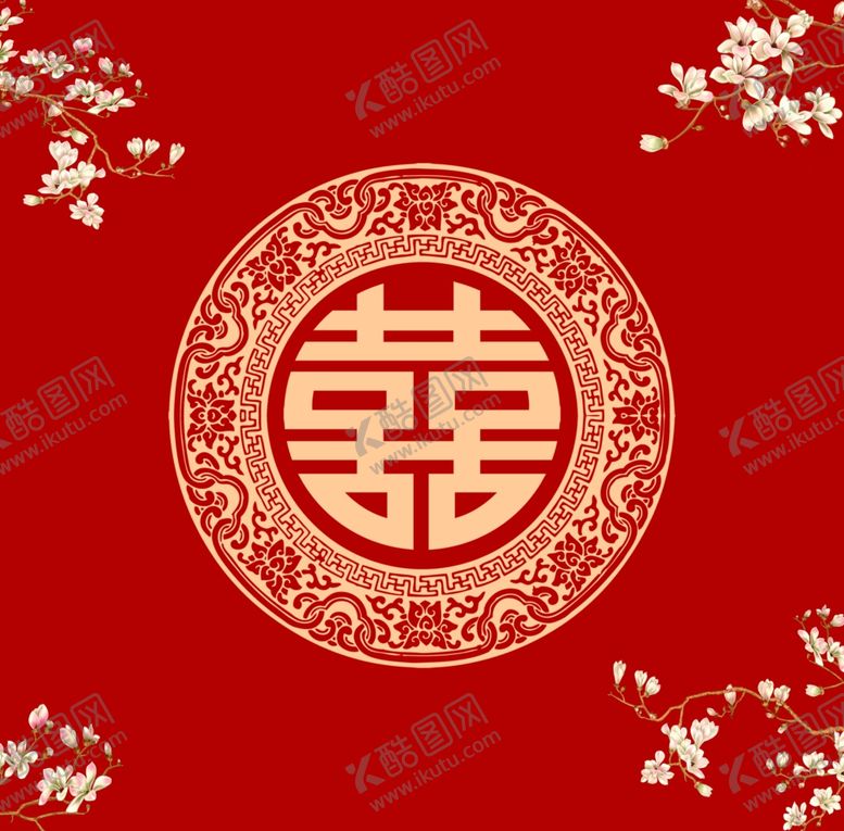 编号：35605704041208186880【酷图网】源文件下载-结婚宴席