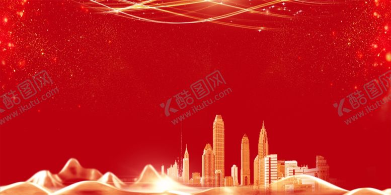 编号：39658410200358588646【酷图网】源文件下载-年会背景