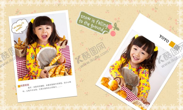 编号：28624805050159241378【酷图网】源文件下载-儿童幼儿宝宝通用相册PSD模板