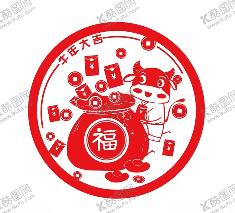 编号：81177706260601422314【酷图网】源文件下载-福牛