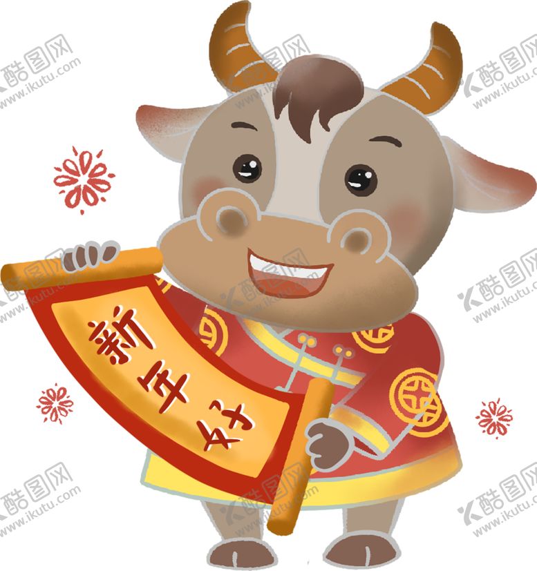 编号：29001704231337547955【酷图网】源文件下载-卡通牛年