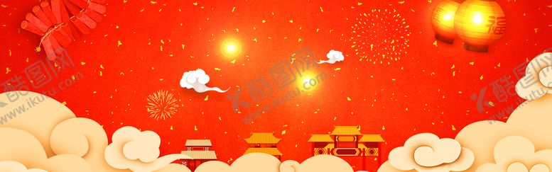 编号：47480210241435299991【酷图网】源文件下载-元宵节海报 